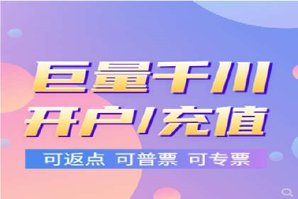 百度竞价广告的创意与执行——三个行业案例对比分析